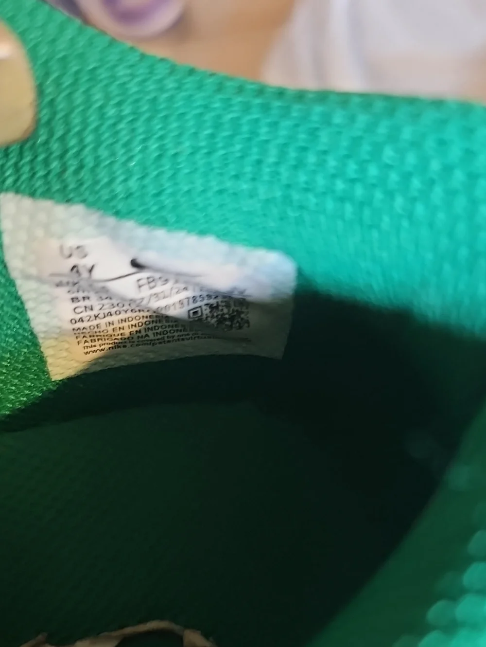 Nike Teal Knit BOYS Athletic Shoe Interior